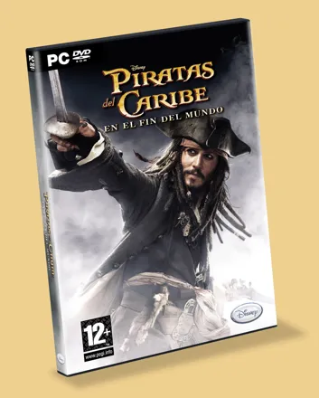 promo image