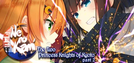 обложка 90x90 Ne no Kami: The Two Princess Knights of Kyoto - Part 2