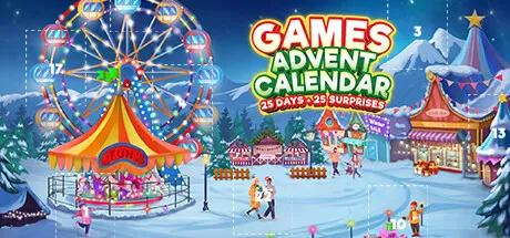The RPS Advent Calendar 2023, December 17th