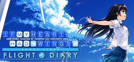 постер игры If My Heart Had Wings: Flight Diary
