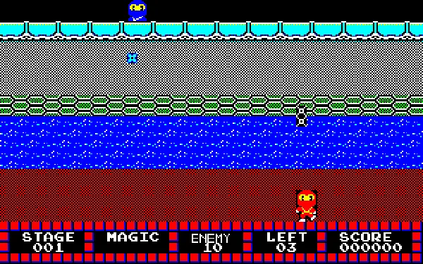 Ninja (1983) - MobyGames
