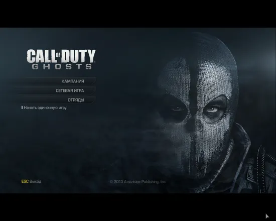 Call of Duty: Ghosts - Keegan Special Character (2014) - MobyGames