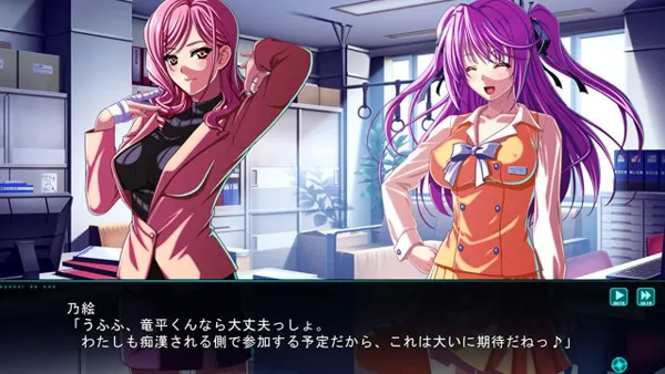 promo image