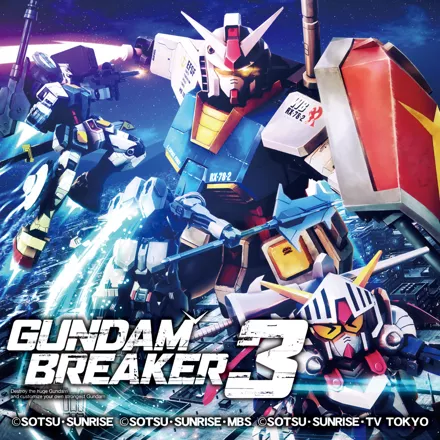 постер игры Gundam Breaker 3