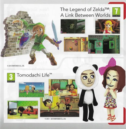 promo image