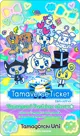 box cover