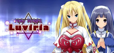 постер игры Holy Knight Luviria