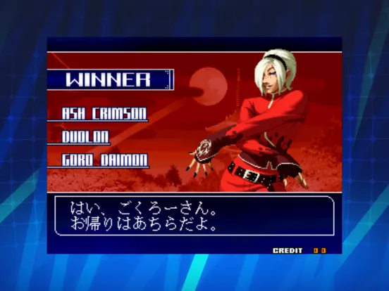 The King of Fighters 2003 Characters - Giant Bomb