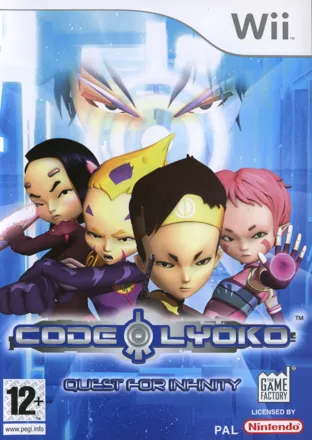 постер игры Code Lyoko: Quest for Infinity