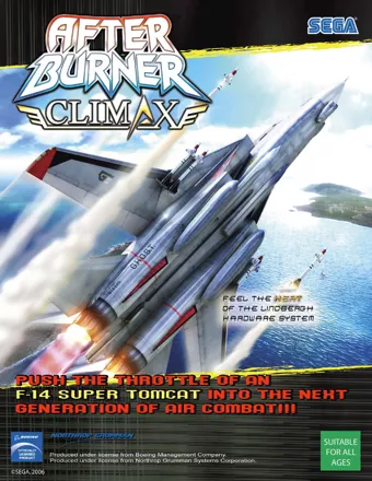 постер игры After Burner: Climax