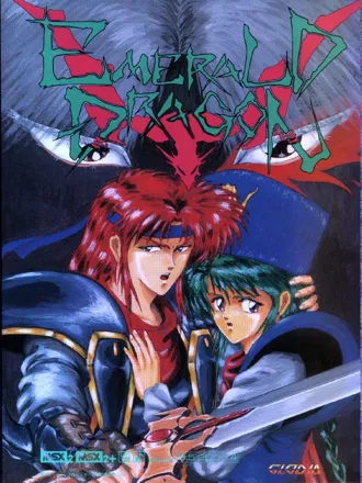 постер игры Emerald Dragon