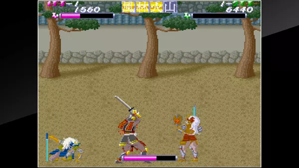 Takeda Shingen (1988) - MobyGames