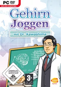 постер игры Brain Exercise with Dr. Kawashima