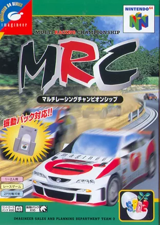постер игры MRC: Multi-Racing Championship