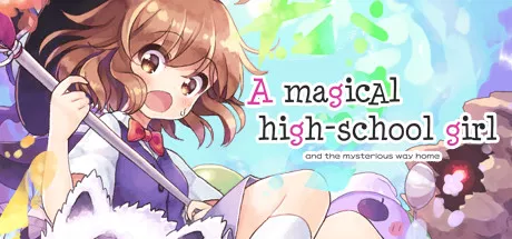 постер игры A Magical High School Girl