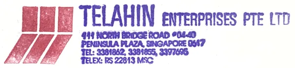 Telahin Enterprises Pte Ltd logo