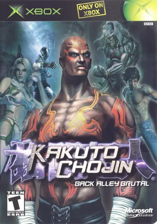 постер игры Kakuto Chojin: Back Alley Brutal