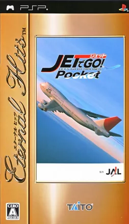 постер игры Jet de GO! Pocket