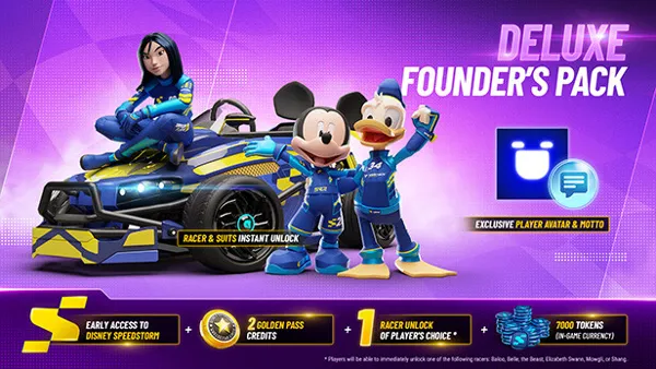 promo image