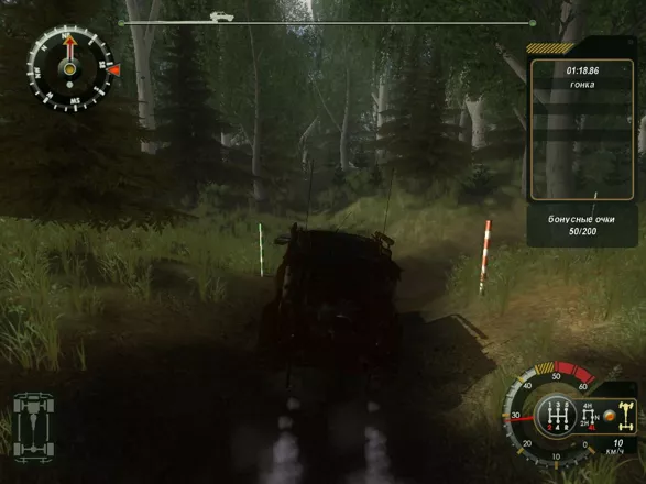 Uaz Racing 4x4 gameplay MauNordico 