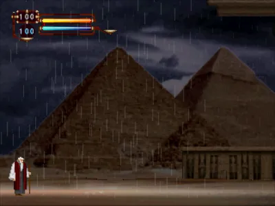 ♪PCゲーム RETURN of EGYPT 二つの物語 for Windows リターン