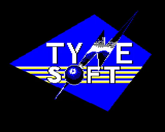 Tynesoft Computer Software logo