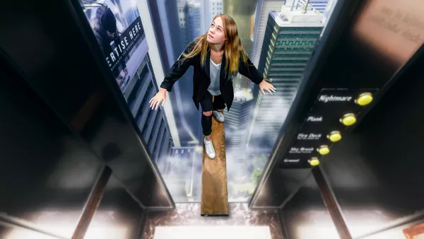 promo image