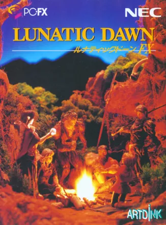 постер игры Lunatic Dawn FX