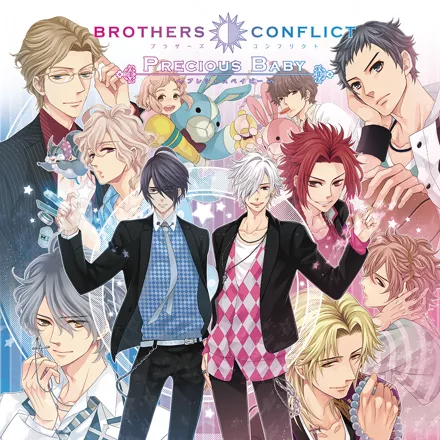 постер игры Brothers Conflict: Precious Baby
