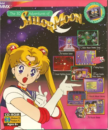 постер игры The 3D Adventures of Sailor Moon