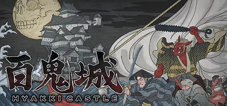 постер игры Hyakki Castle