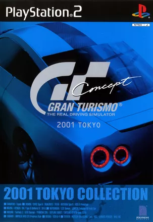 постер игры Gran Turismo Concept: 2001 Tokyo