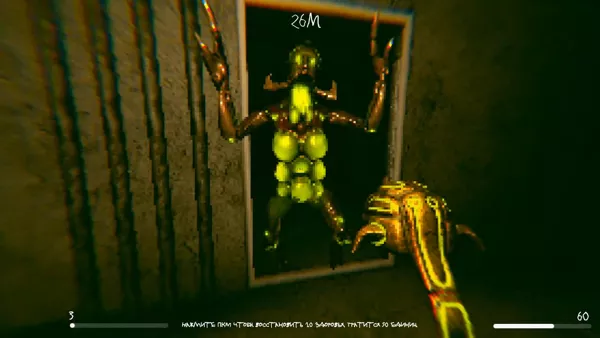 promo image