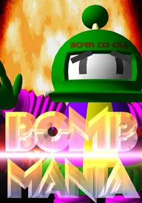 постер игры Bomb Mania