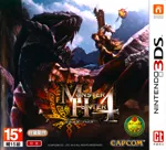box cover