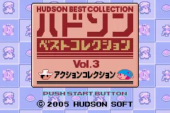 Hudson Best Collection Vol. 3: Action Collection (2005) - MobyGames