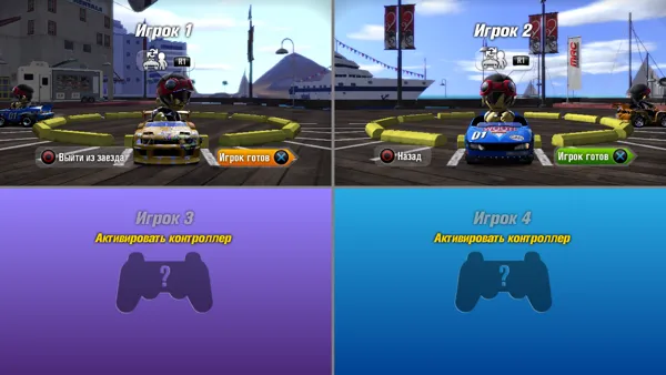 Four-player split screen: ModNation Racers has it! – Destructoid