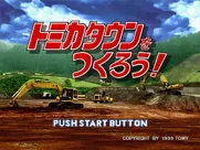 Jeu PS2 J.League Pro Soccer Club 2002 Version NTSC-J Japon - Complet En Bon État