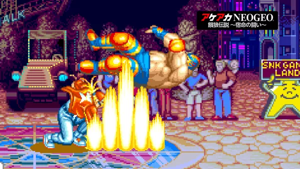 Screenshot of Fatal Fury (Neo Geo, 1991) - MobyGames