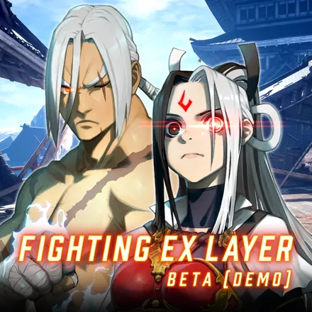 постер игры Fighting EX Layer