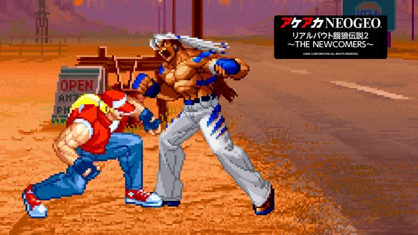 Fatal Fury 2 (1992) - MobyGames