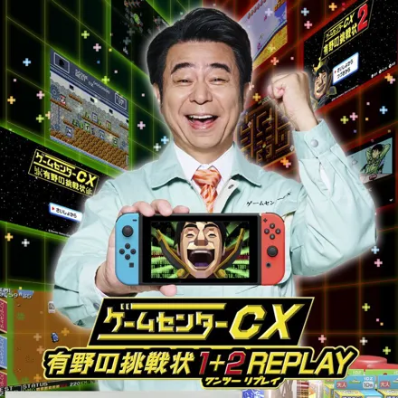 Neokyo公式アカウント10★ 大至急！！メルカリについてで、Neokyo公式アカウント10の住所に