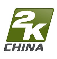 2K China Logo - MobyGames