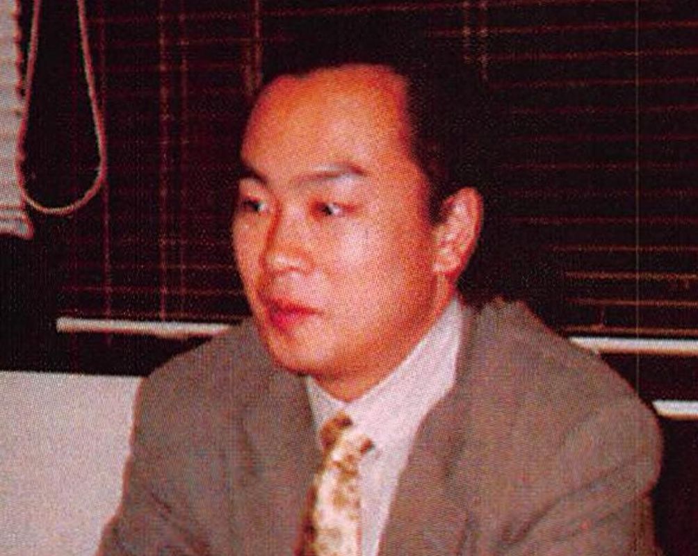 Akira Nishitani Photo - MobyGames