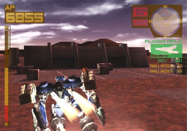 Armored Core 2 Screenshot (Agetec PS2 Graphic Assets disc)