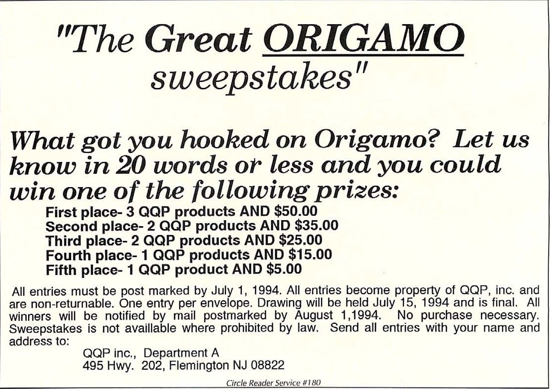 Origamo Magazine Advertisement (Magazine Advertisements): Computer Gaming World (US), Issue 120 (July 1994)