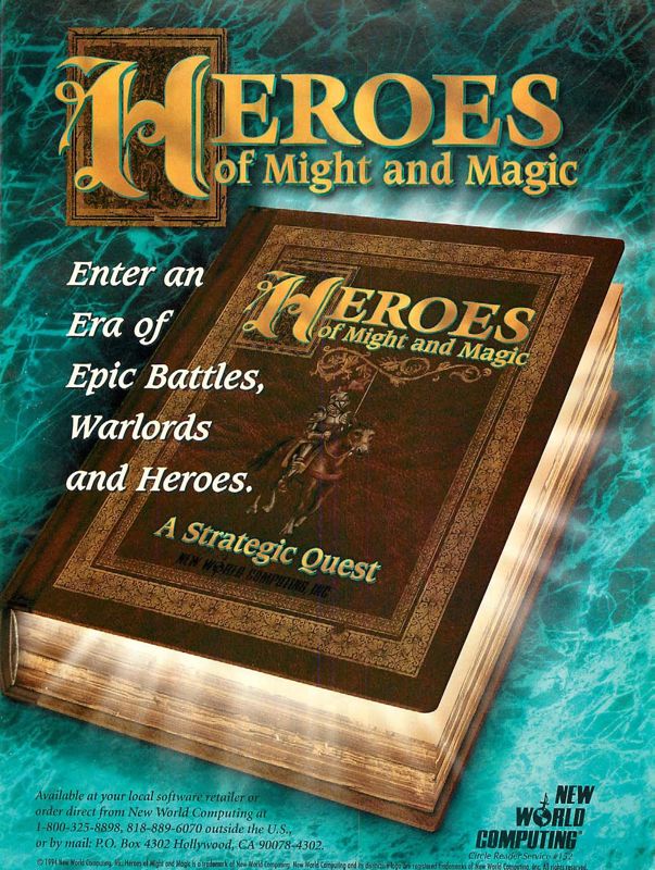 Heroes of Might and Magic Magazine Advertisement (Magazine Advertisements): Computer Gaming World (US), Issue 121 (August 1994)