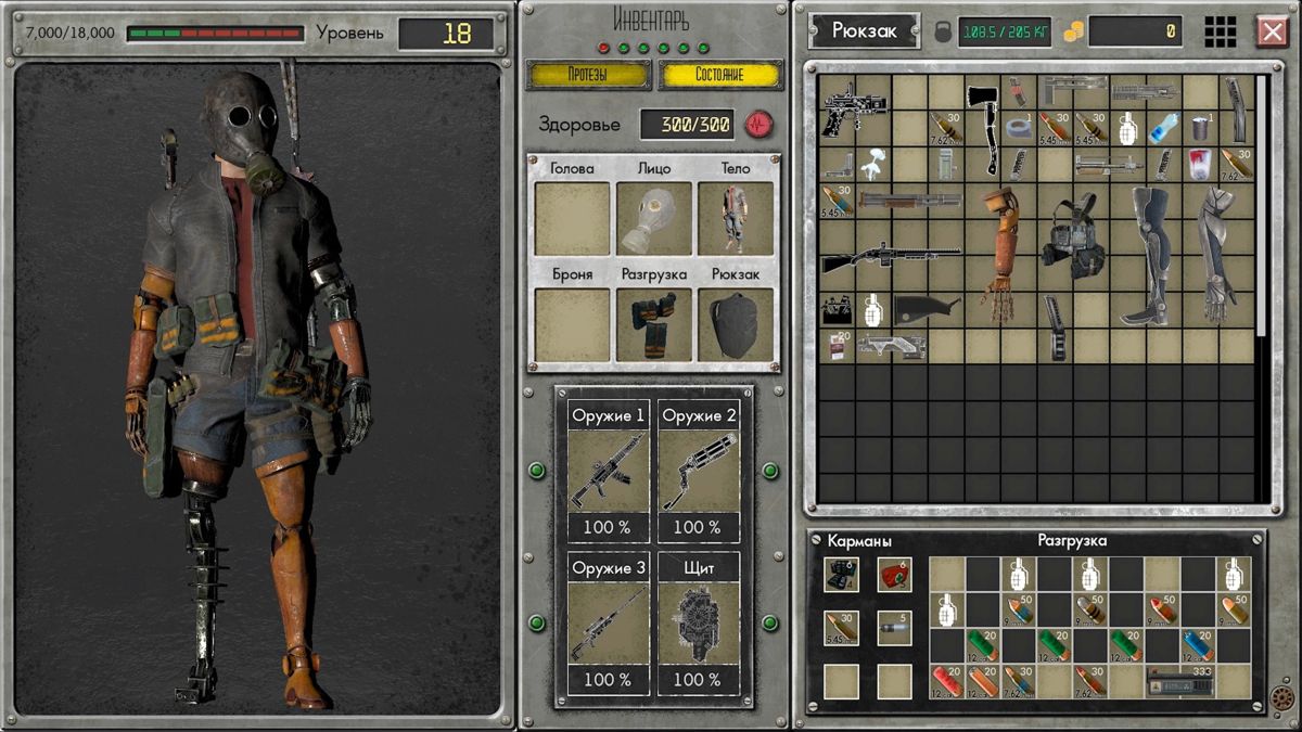 Postworld Screenshot (Steam)