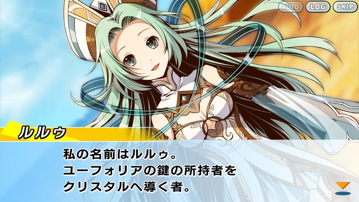 Gloria Union: Twin Fates in Blue Ocean Screenshot (Nintendo.co.jp)