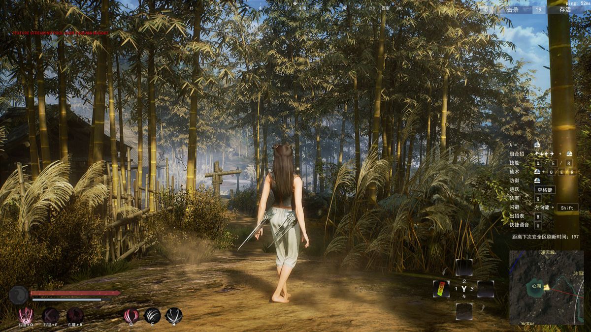 Nine Trials Screenshot (Steam)